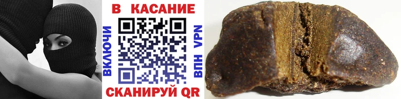 Сколько стоит Клин ГАШ Марихуана Псилоцибиновые грибы Мефедрон Cocaine