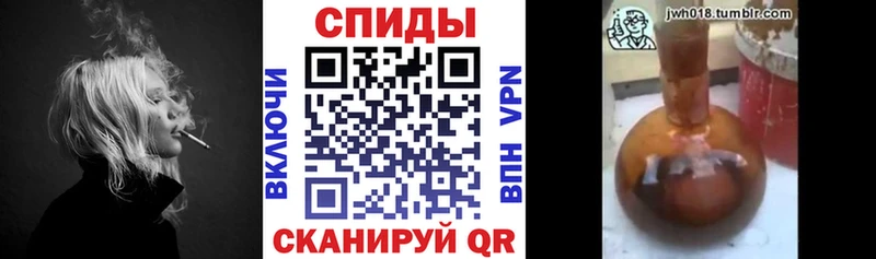 продажа наркотиков  Клин  Бутират оксибутират 