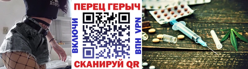 hydra зеркало  Клин  Героин Афган 
