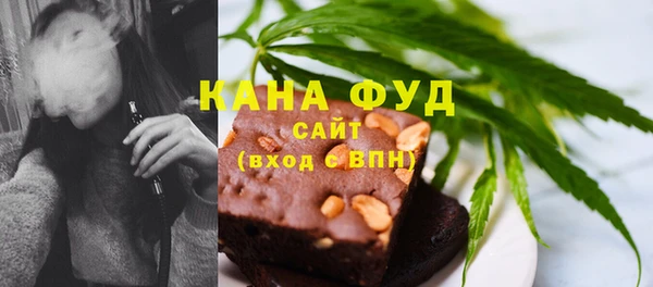 MESCALINE Алексеевка