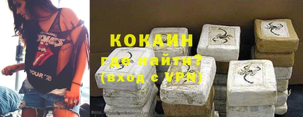 MESCALINE Алексеевка