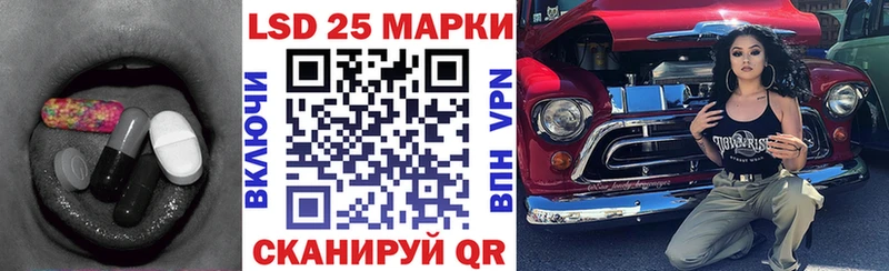 мега ТОР  Клин  ЛСД экстази кислота 