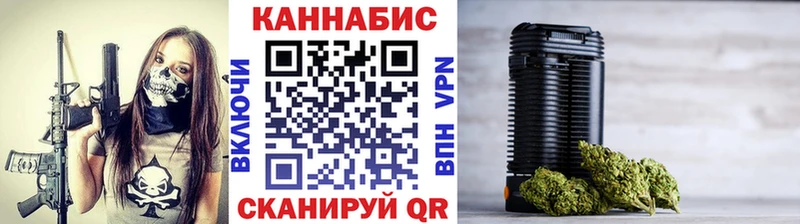 Марихуана Ganja  купить наркотик  Клин 